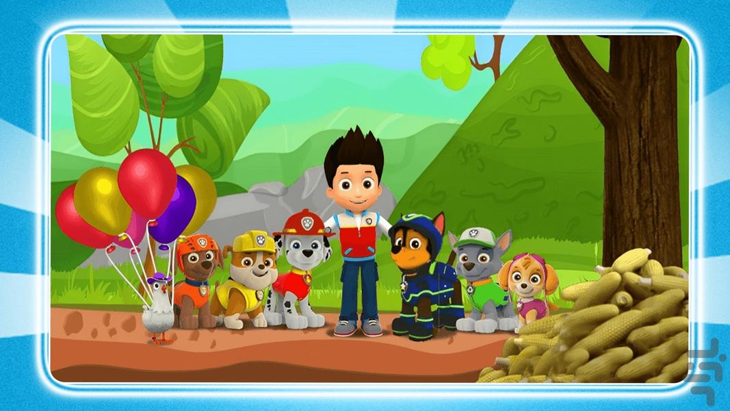 بازی سگ های نگهبان بازی جدید - عکس بازی موبایلی اندروید