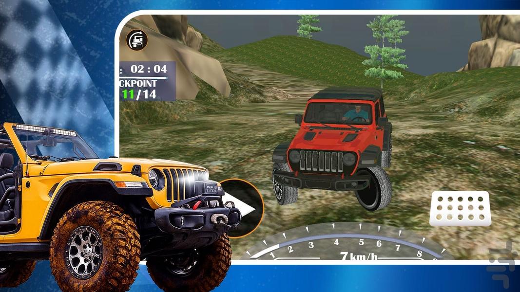 بازی ماشین پیکاپ - Gameplay image of android game