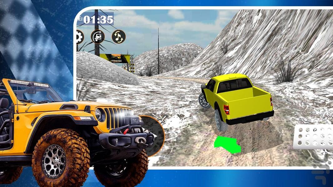 بازی ماشین پیکاپ - Gameplay image of android game