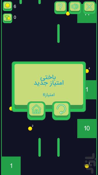 بازی مار آجر شکن - عکس بازی موبایلی اندروید