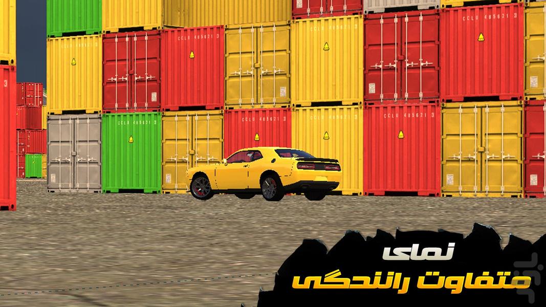 بازی ماشین سواری - عکس بازی موبایلی اندروید