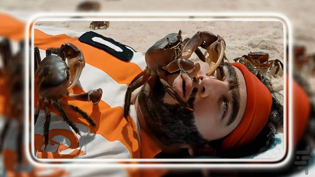 فیلم رجب ایودیک - عکس برنامه موبایلی اندروید