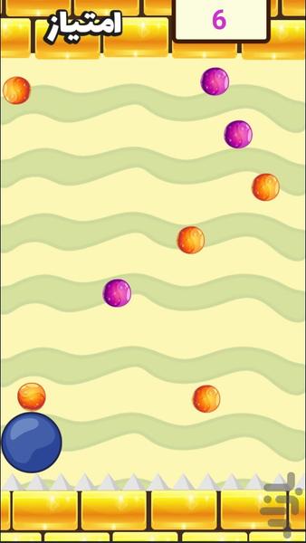 شلیک توپ - Gameplay image of android game