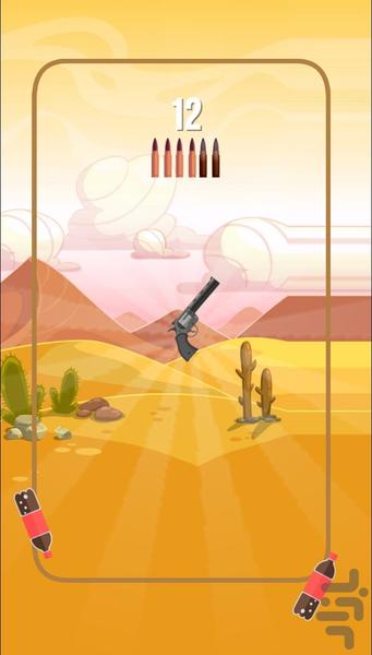 Real Bottle Shooting Free Games - Gameplay image of android game