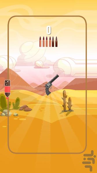 Real Bottle Shooting Free Games - Gameplay image of android game