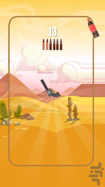 Real Bottle Shooting Free Games - Gameplay image of android game