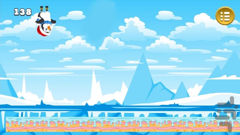 Mountain Madness‏ - Gameplay image of android game