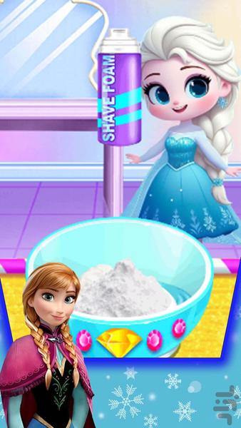 بازی اسلایم بازی السا و انا - عکس بازی موبایلی اندروید