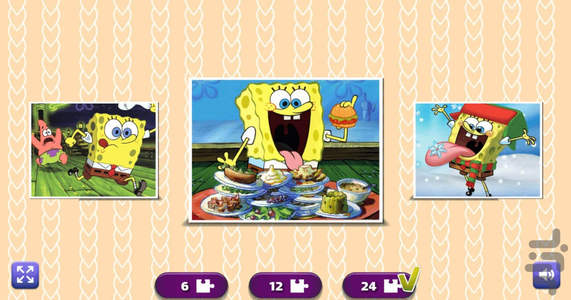 Spongebob Puzzle - Gameplay image of android game