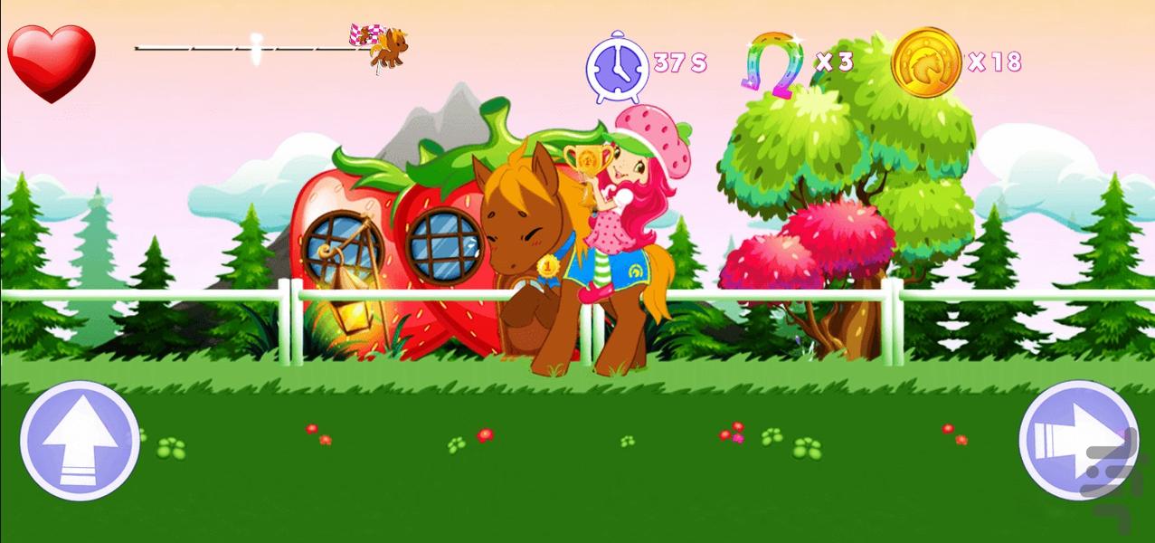 Strawberry Girl Riding - Image screenshot of android app