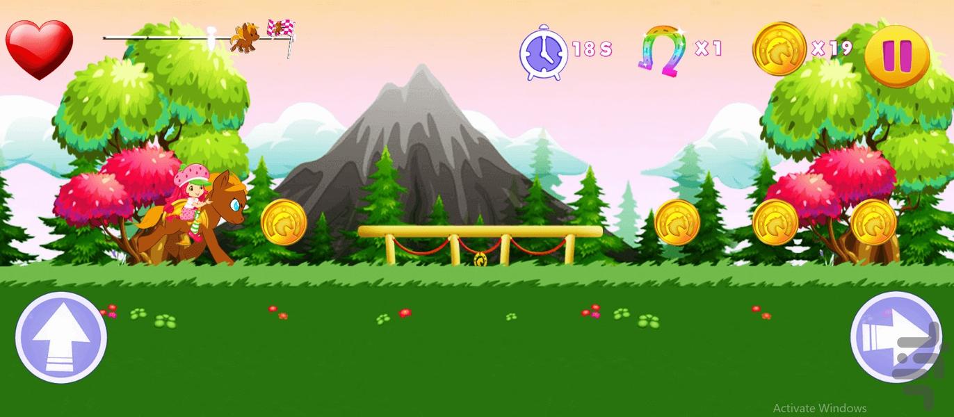 Strawberry Girl Riding - Image screenshot of android app