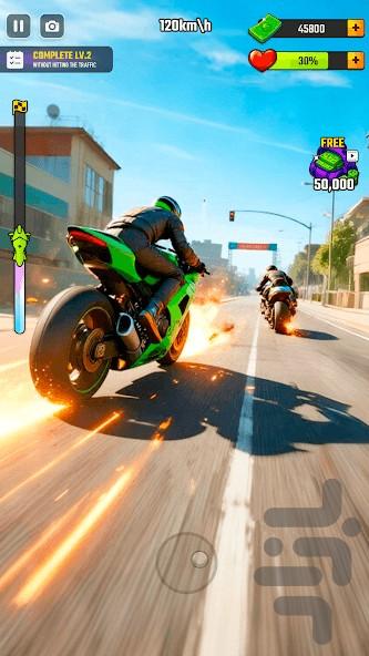 موتور بازی خیابانی - Gameplay image of android game