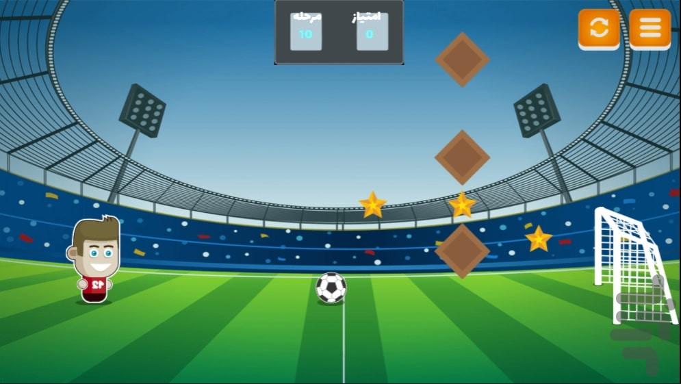 سلطان ضربه کاشته - عکس بازی موبایلی اندروید