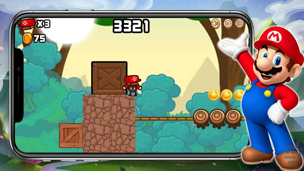 بازی قارچ خور بازی جدید - Gameplay image of android game