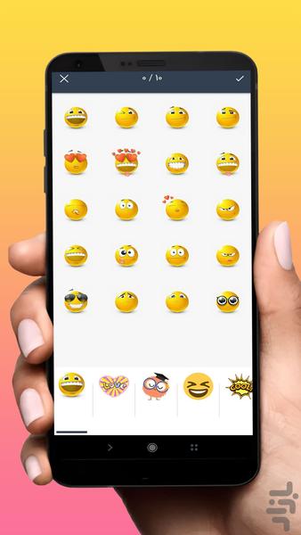 نوشتن متن روی فیلم - Image screenshot of android app