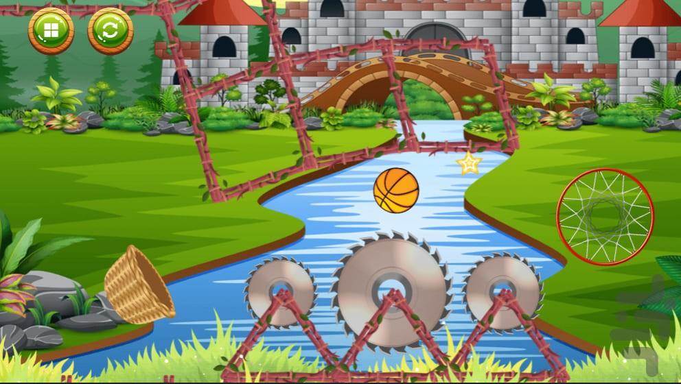 Free Throw Game‏ - Gameplay image of android game