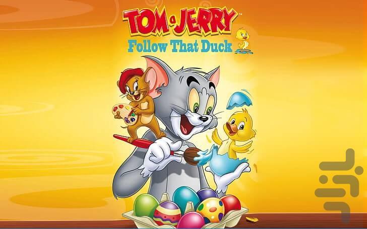 Tom &amp; Jerry - Image screenshot of android app