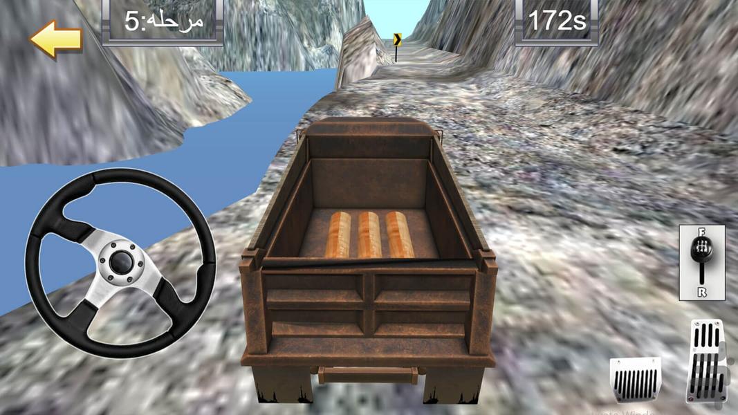 بازی ماشینی کامیون - عکس بازی موبایلی اندروید