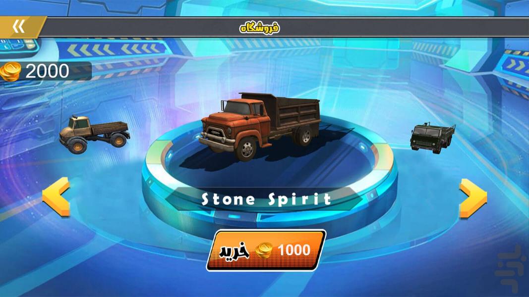Truck driving game - Gameplay image of android game