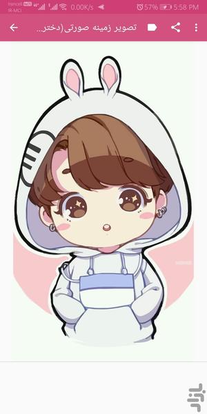 girly wallpaper - Image screenshot of android app