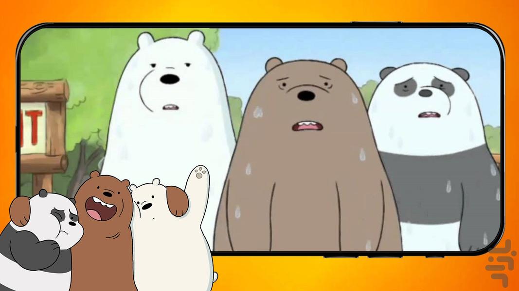 کارتون سه خرس کله پوک - Gameplay image of android game