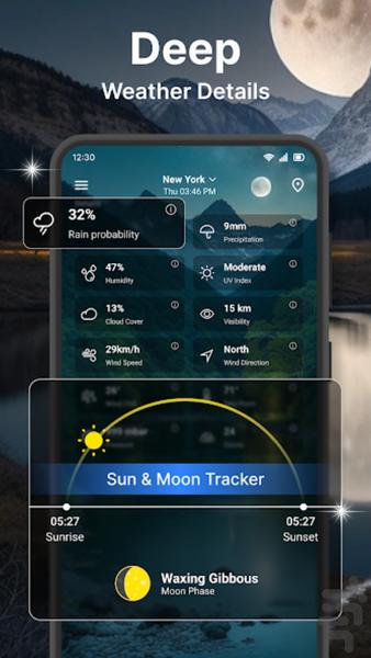 هواشناسی دقیق+جزئیات ماهواره ای 2024 - Image screenshot of android app