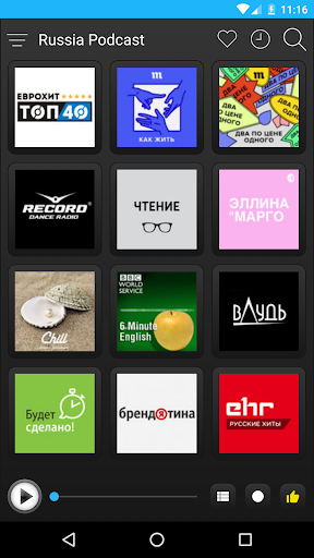 Russia Podcast - Image screenshot of android app