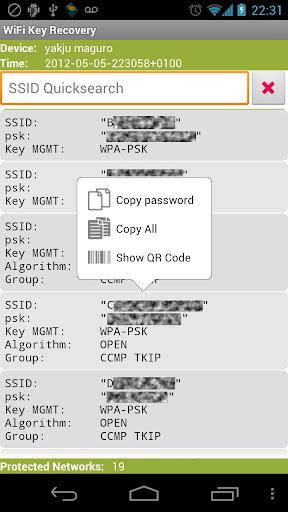 WiFi Key Recovery - عکس برنامه موبایلی اندروید