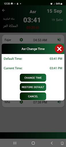 Azan Prayer Time Alarm: Namaz - Image screenshot of android app