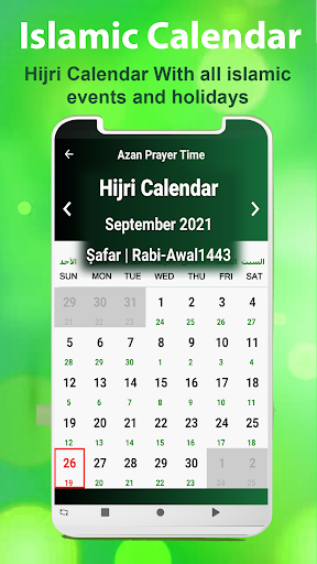 Azan Prayer Time Alarm: Namaz - Image screenshot of android app