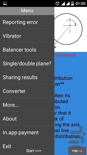 Rotor Balancer - Image screenshot of android app