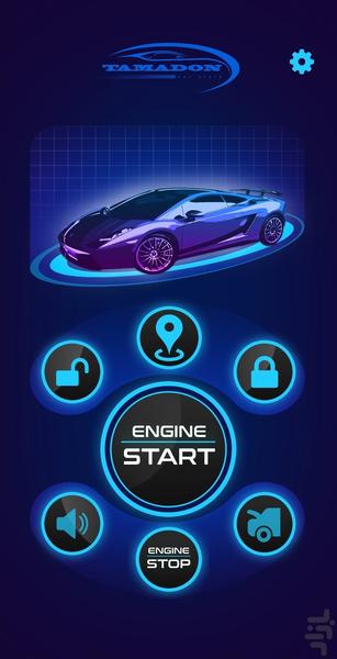 ردیاب تمدن - Image screenshot of android app
