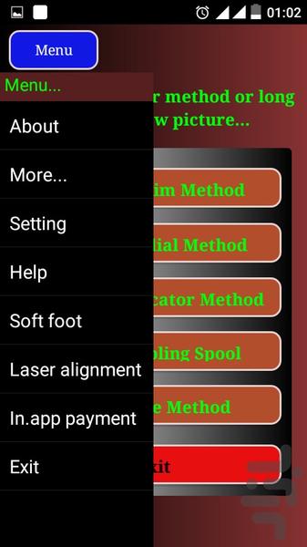 الاینمنت حرفه ایی - عکس برنامه موبایلی اندروید