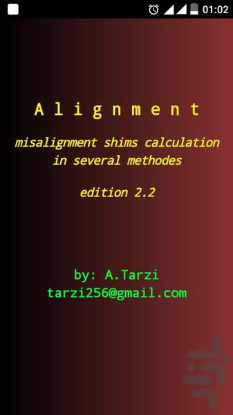 Alignment - Image screenshot of android app