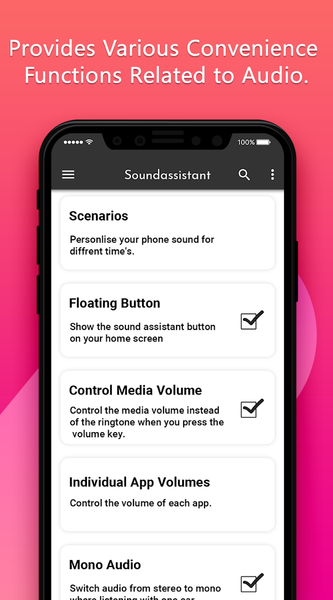 Volume Audio Assistant - Sound - عکس برنامه موبایلی اندروید