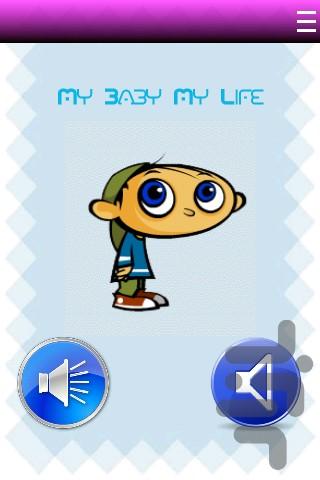 Lullaby smart balls - Image screenshot of android app