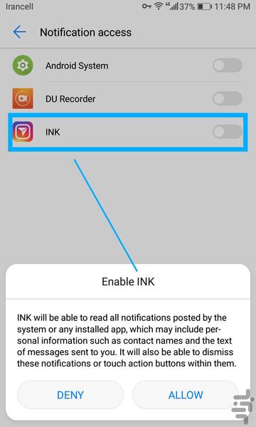 نگهدارنده پیام اینستاگرام - عکس برنامه موبایلی اندروید
