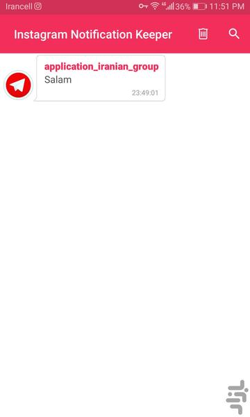 نگهدارنده پیام اینستاگرام - عکس برنامه موبایلی اندروید
