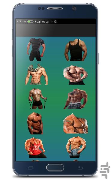 Bodybuilder - Image screenshot of android app