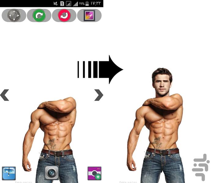 Bodybuilder - Image screenshot of android app