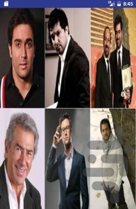 دو به دو بازیگران مرد - عکس بازی موبایلی اندروید