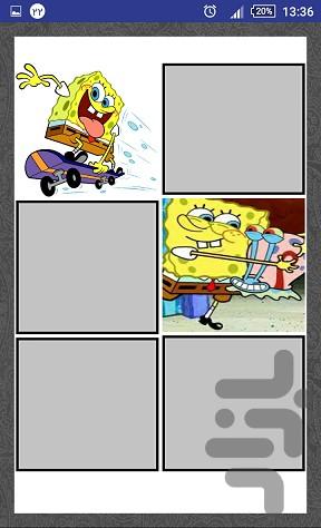 دو به دو باب اسفنجی - عکس بازی موبایلی اندروید