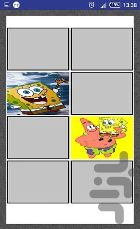 دو به دو باب اسفنجی - عکس بازی موبایلی اندروید