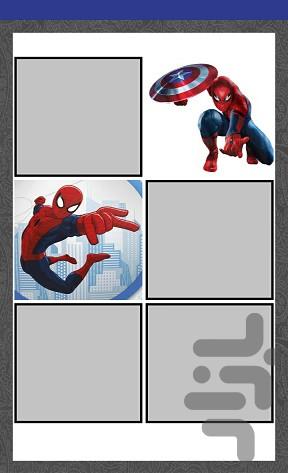 دو به دو مرد عنکبوتی - عکس بازی موبایلی اندروید