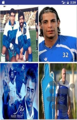 دو به دو ارتش آبی - عکس بازی موبایلی اندروید