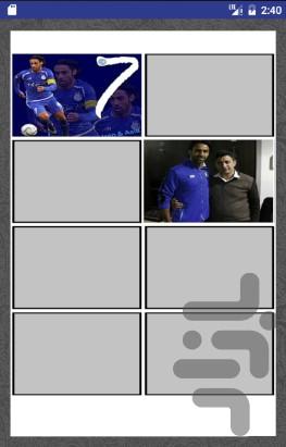 دو به دو ارتش آبی - عکس بازی موبایلی اندروید