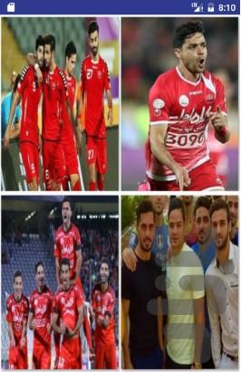 دو به دو ارتش سرخ - عکس برنامه موبایلی اندروید