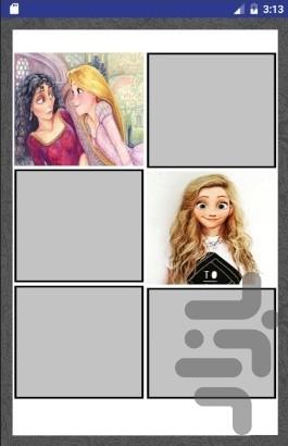 دو به دو گیسو کمند - Gameplay image of android game