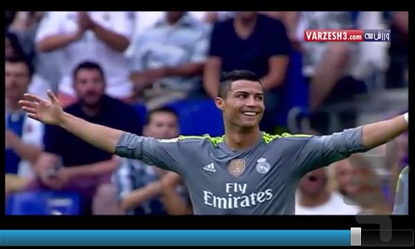 کریستیانو رونالدو - عکس برنامه موبایلی اندروید