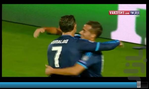 کریستیانو رونالدو - عکس برنامه موبایلی اندروید